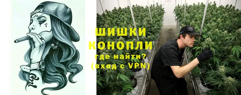 блэк спрут зеркало  Чусовой  Марихуана SATIVA & INDICA  где купить  